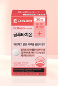 Dr Bear+ Glutathione(350mg x 40capsule)