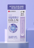 Hyaluronic acid Derma stick (2gx12pcs)