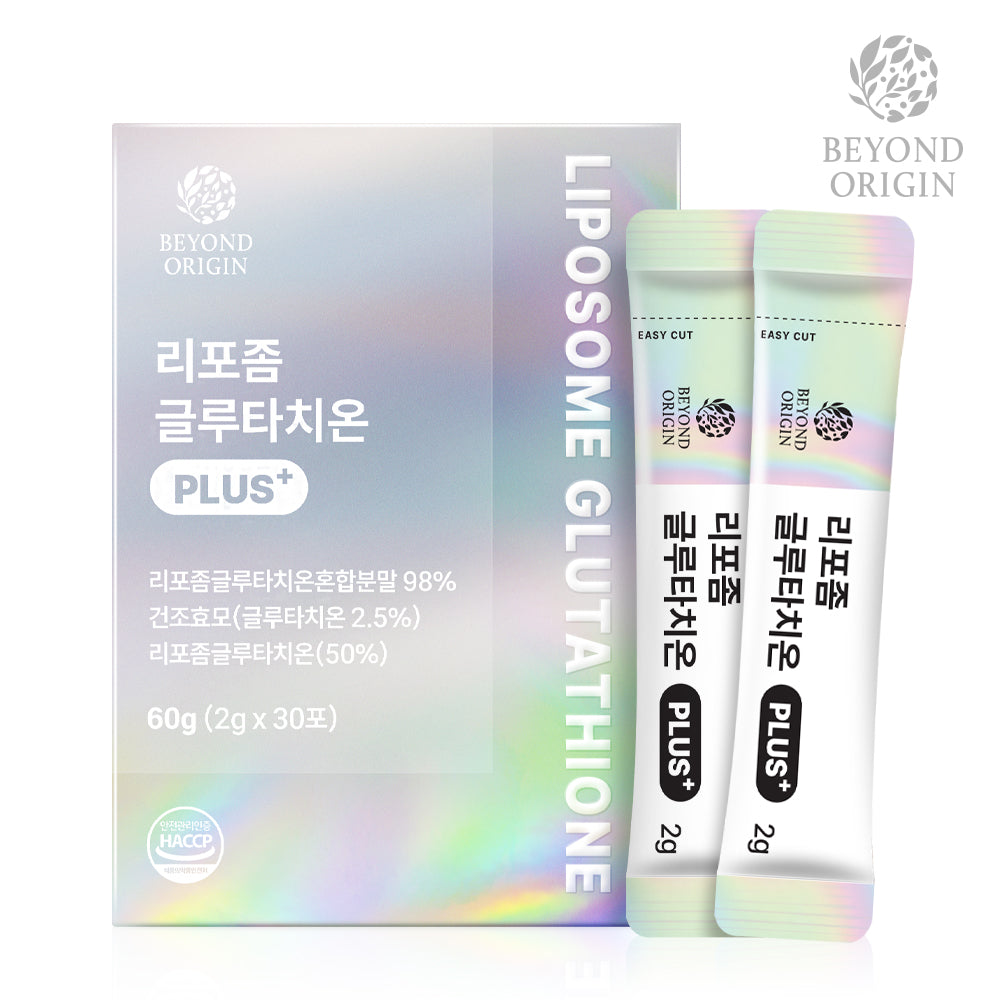 Beyond Origin Liposomal Glutathione Plus+
