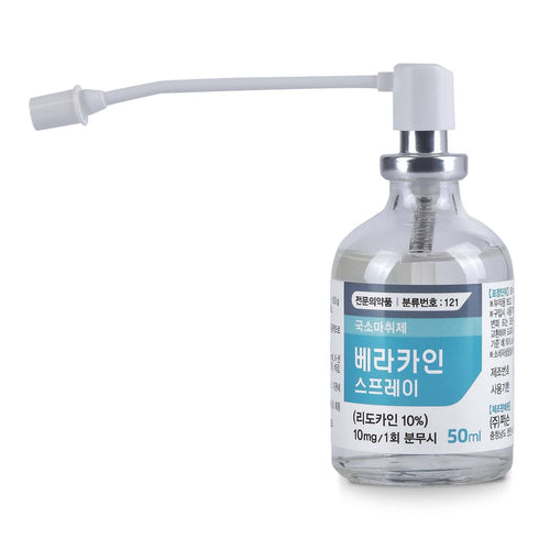 Beracaine Spray 50mL