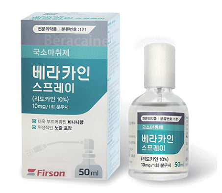 Beracaine Spray 50mL