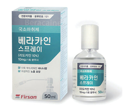 Beracaine Spray 50mL