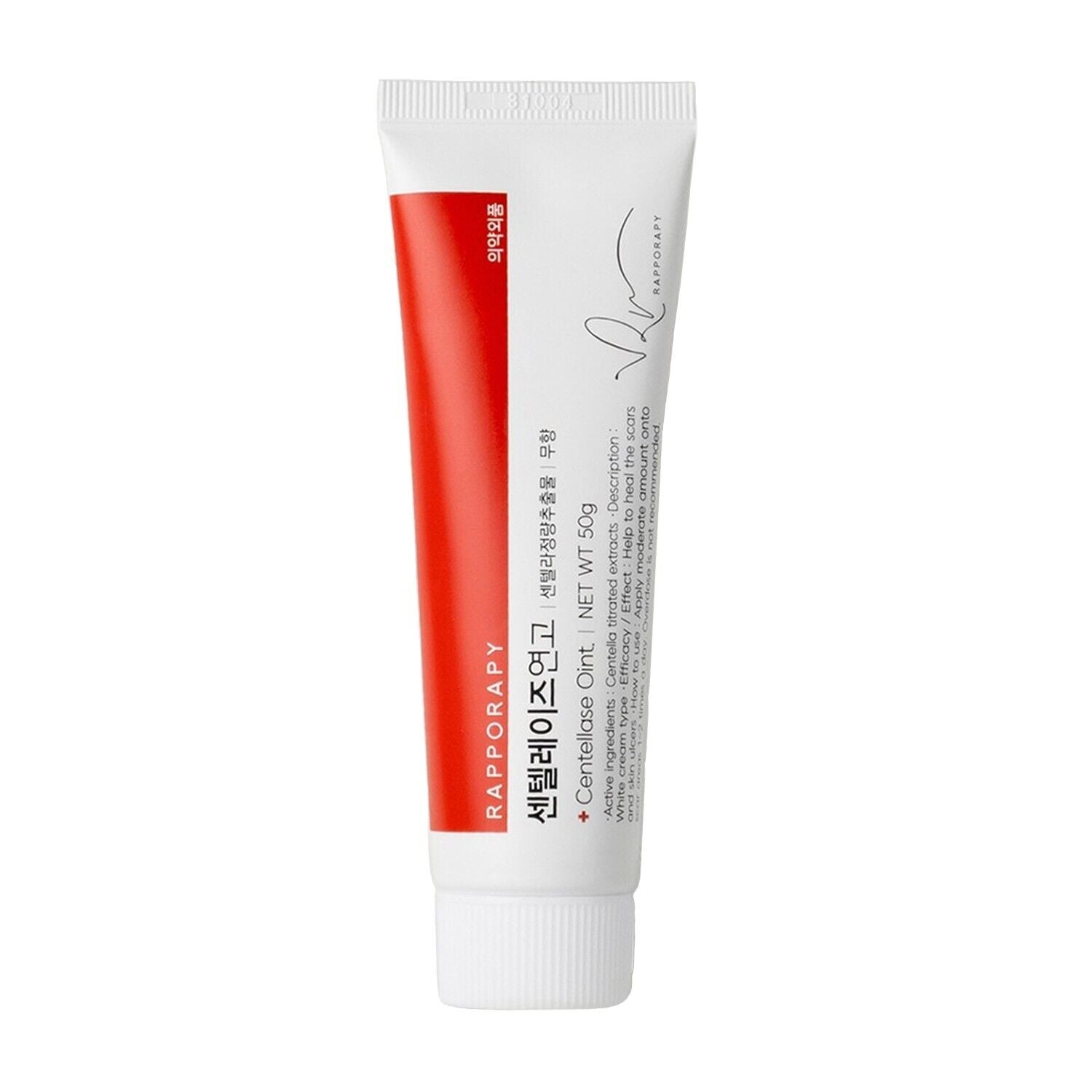 Centellase Oint 50g
