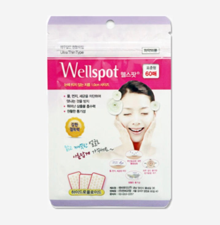 Wellspot (60 Sheets)
