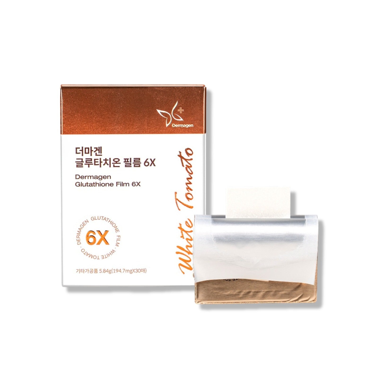 Glutathione Film (30 Sheets)