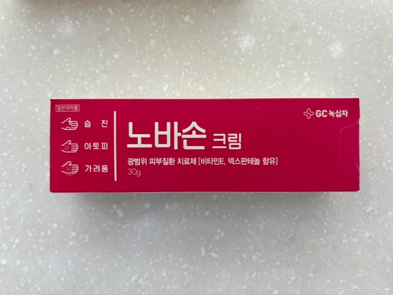 Novason Cream 30 g