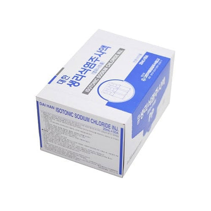 Daihan Normal Saline (20mL * 50)