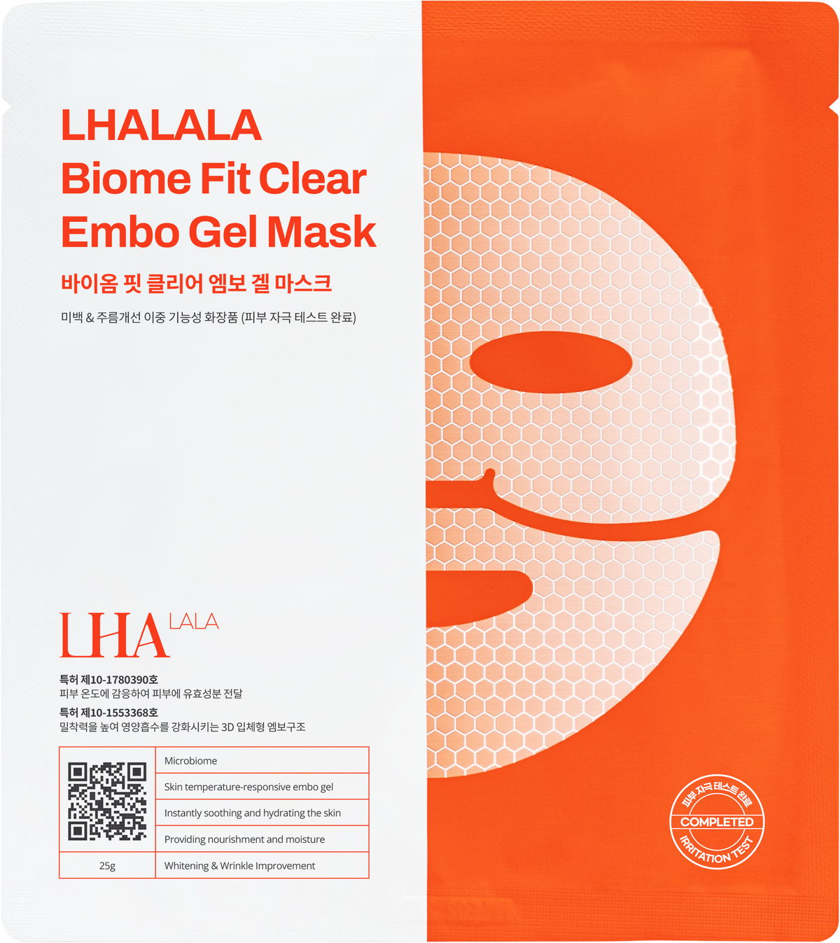 LHALA Peel Mask sheet (4ea/1box)