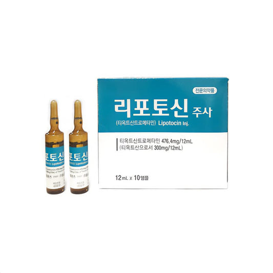 Lipotocin Inj (12mL * 10)