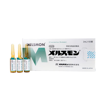 Melsmon 2mL