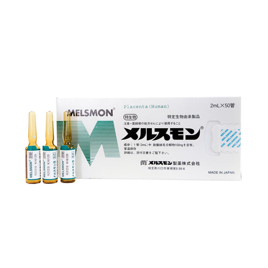 Melsmon 2mL
