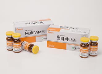 Multivita Inj (10 Vials)