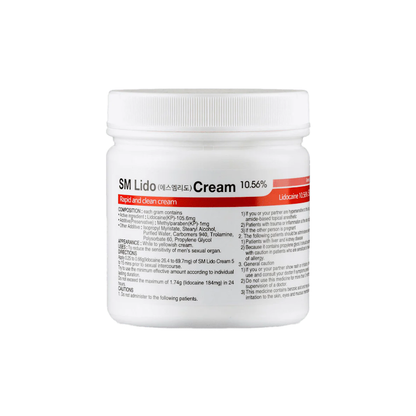 SM Cream 10.56% [30g / 500g]