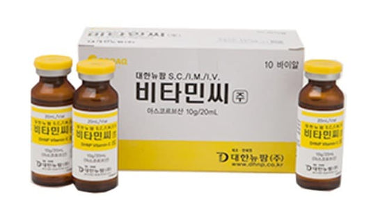 DHNP Vitamin C Inj (20mL * 10)