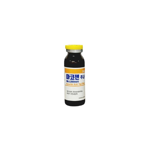 Acogen Inj 10V