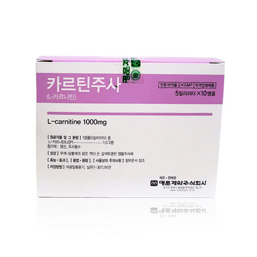 Cartin Inj (5mL * 10)