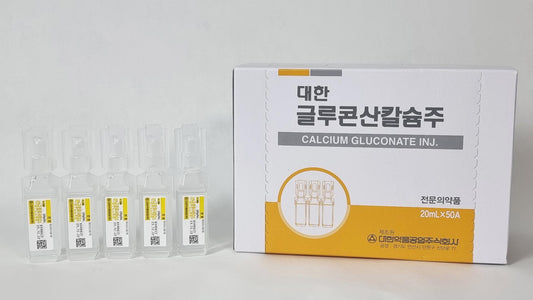 Daihan Calcium Gluconate Inj (20mL * 50)