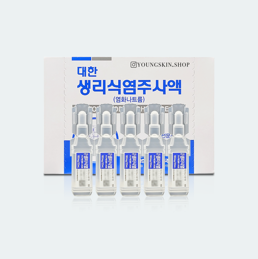 Daihan Normal Saline (20mL * 50)
