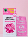 Inner Comfort Probiotics (140mgx20 capsule)