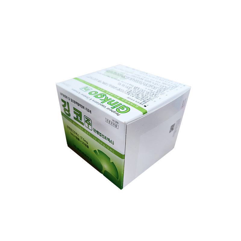 Ginkgo Inj (5mL * 25)