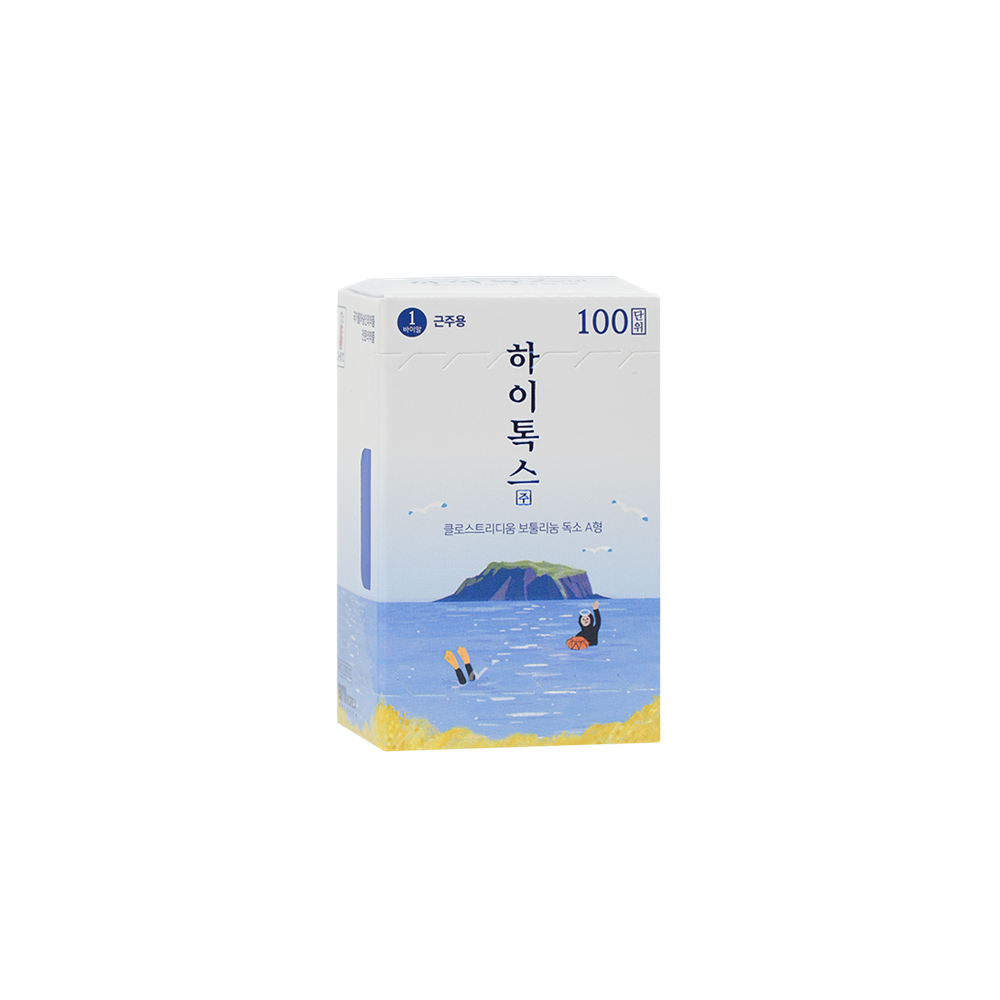 Hitox 100U