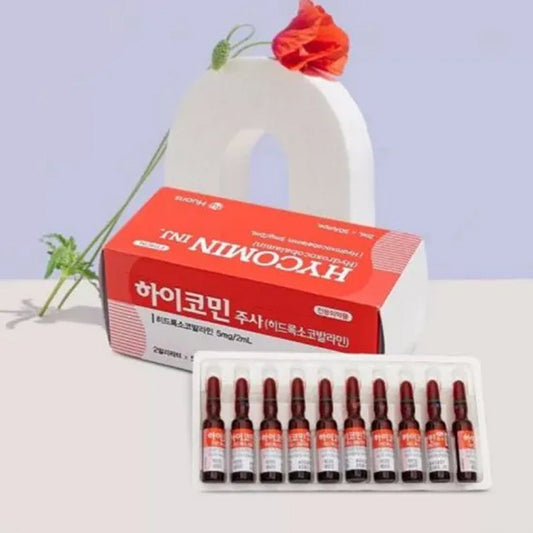 Hycomin Inj (2mL * 50)