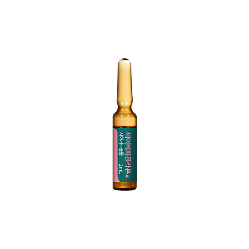 JBP Plamon Inj (2mL * 10)