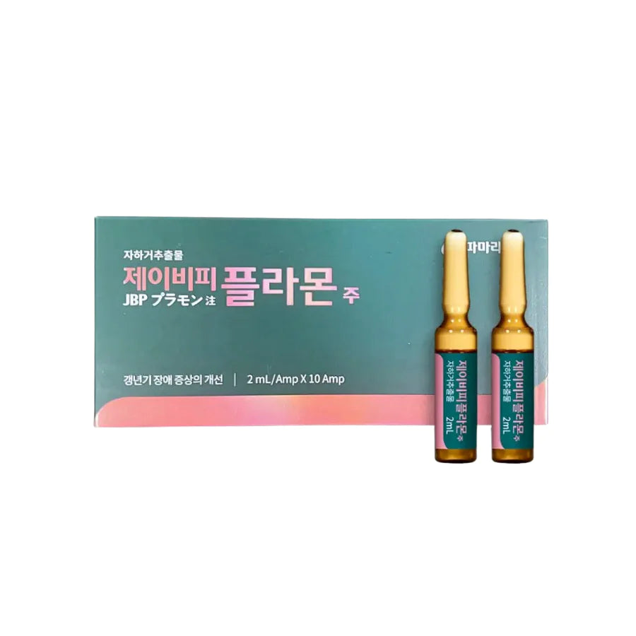 JBP Plamon Inj (2mL * 10)