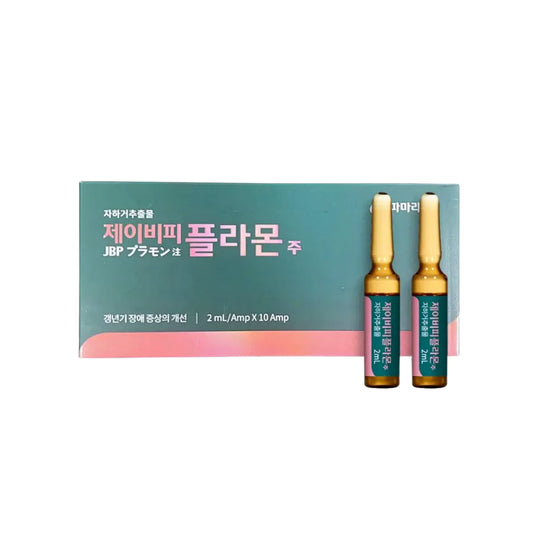 JBP Plamon Inj (2mL * 10)