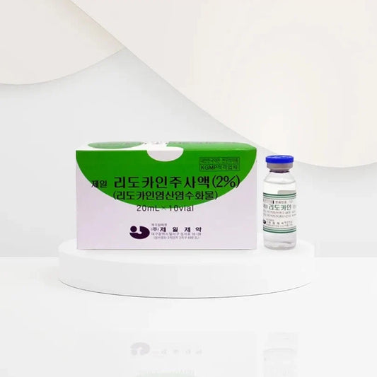 Jeil Lidocaine 2% Inj (20mL * 10)