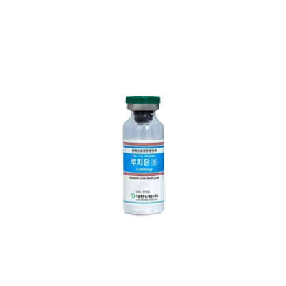 Luthione Inj  600mg / 1200mg [10vials]