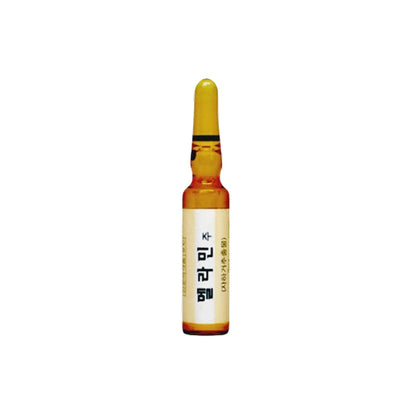 Melamin Inj (2mL * 50A)