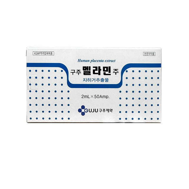 Melamin Inj (2mL * 50A)
