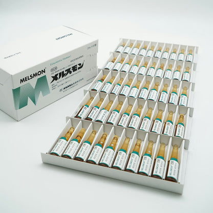 Melsmon 2mL