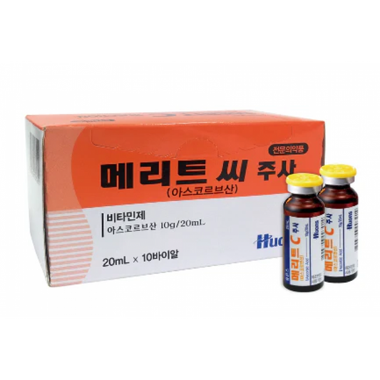Merit C Inj (20mL * 10)