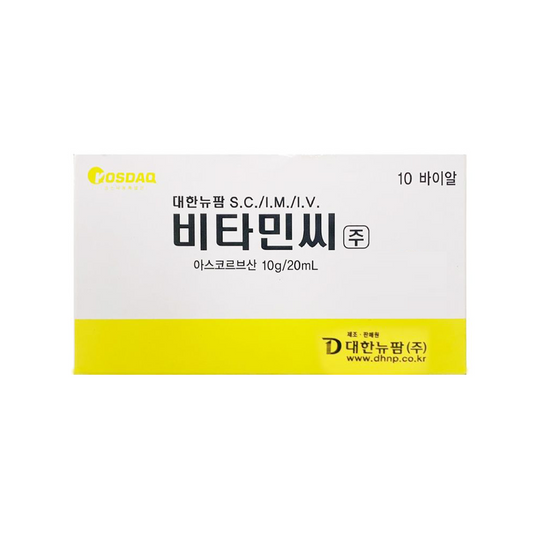 DHNP Vitamin C Inj (20mL * 10)