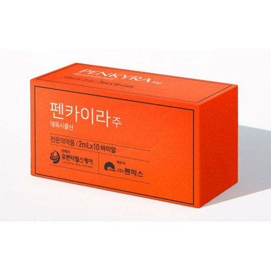 Penkyra (2mL * 10)