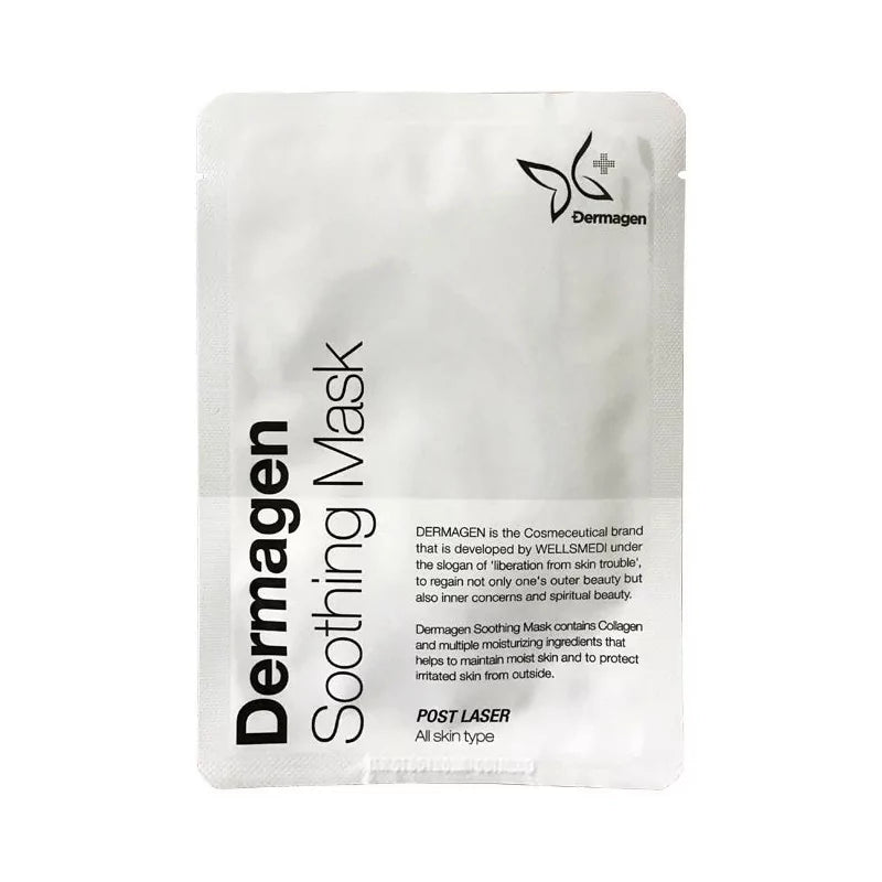 Soothing Mask 23g