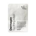 Soothing Mask 23g
