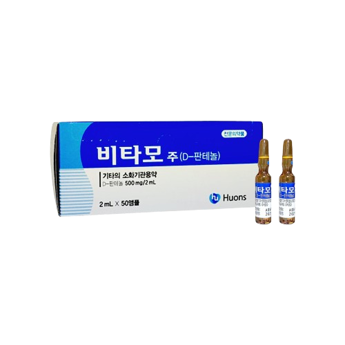 Vitamo Inj (2mL * 50)